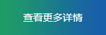 這是描述信息