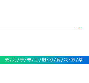 roko technology